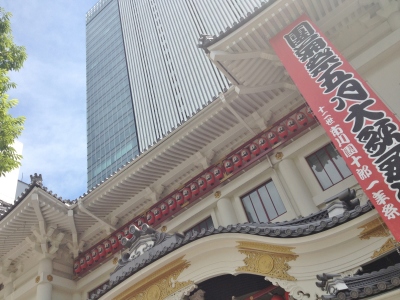 c0234938_16491082.jpg
