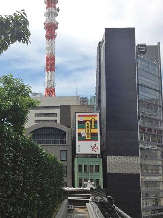 c0234938_17020727.jpg