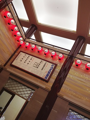c0234938_17195127.jpg