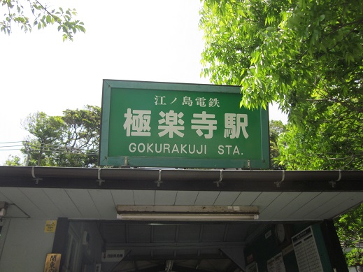 f0087347_10201329.jpg