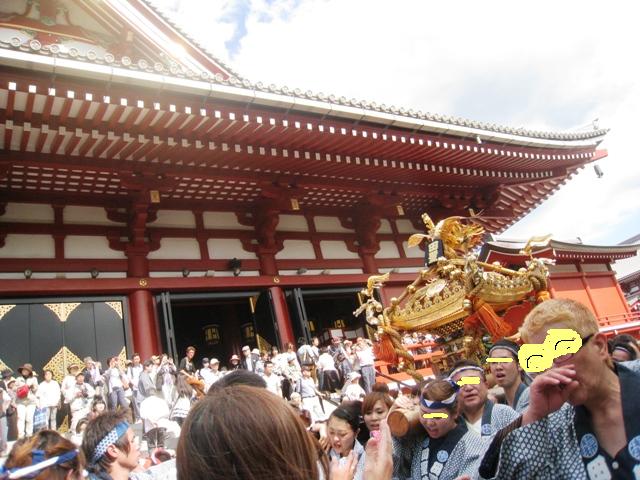 f0202151_16442431.jpg
