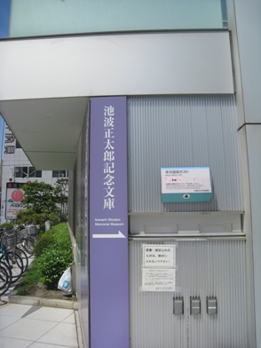 f0202151_16525648.jpg