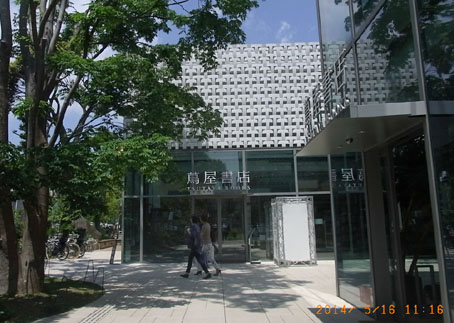b0075364_19372749.jpg
