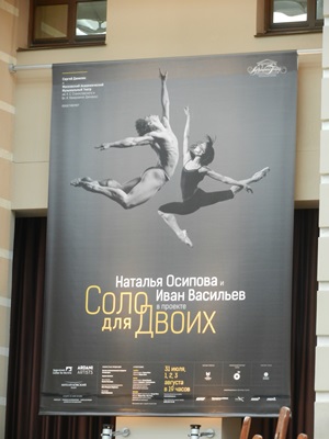 f0209878_19060379.jpg
