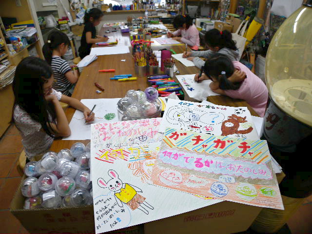 a0199297_209205.jpg