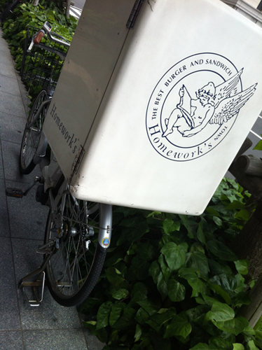 d0015006_13463218.jpg