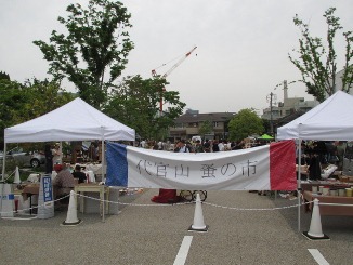 d0091909_12385260.jpg