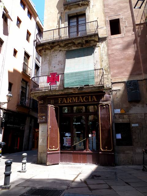 b0064411_18425734.jpg