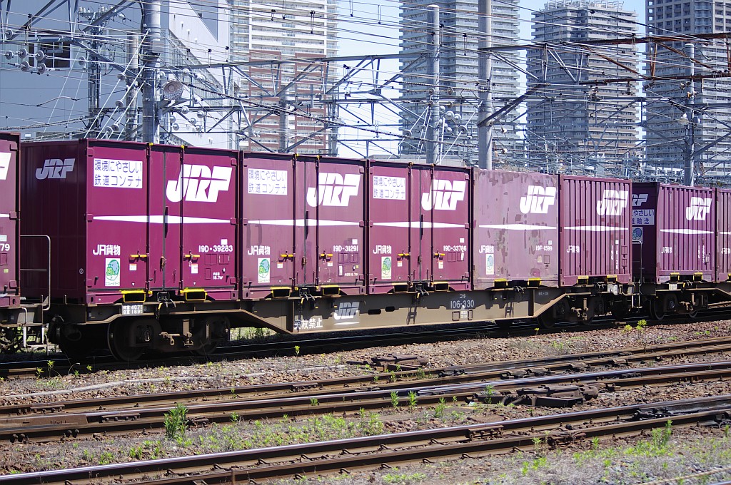 f0203926_2219014.jpg