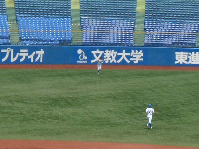 b0166128_1925054.jpg