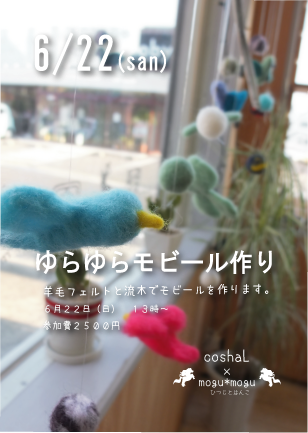 b0237234_17531157.png