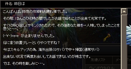 c0143238_002099.png
