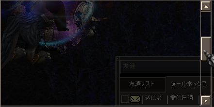 c0143238_0184895.png
