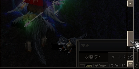 c0143238_019108.png