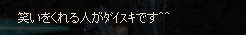 c0143238_0275389.png