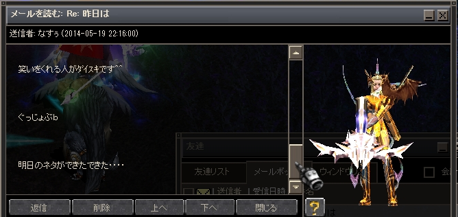 c0143238_0303263.png
