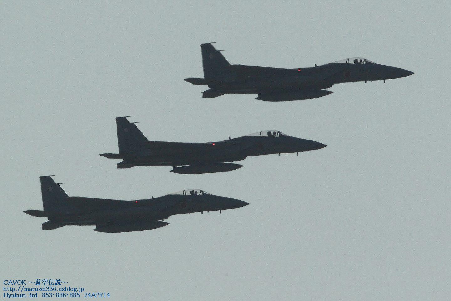 d0193838_10495154.jpg