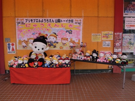 f0050651_202322.jpg