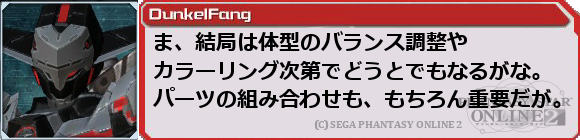 f0203977_0532041.png