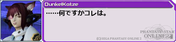 f0203977_0534632.png