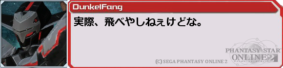f0203977_0542723.png