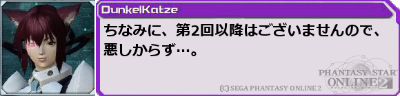 f0203977_0544937.png