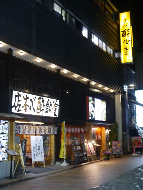 f0167281_15501611.jpg