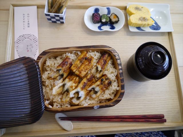 f0167281_1751850.jpg