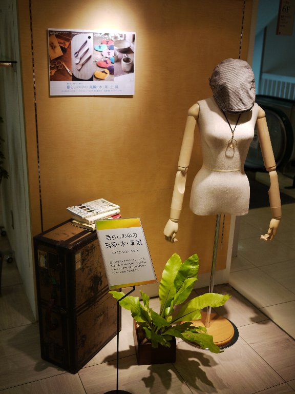 c0221584_22481170.jpg