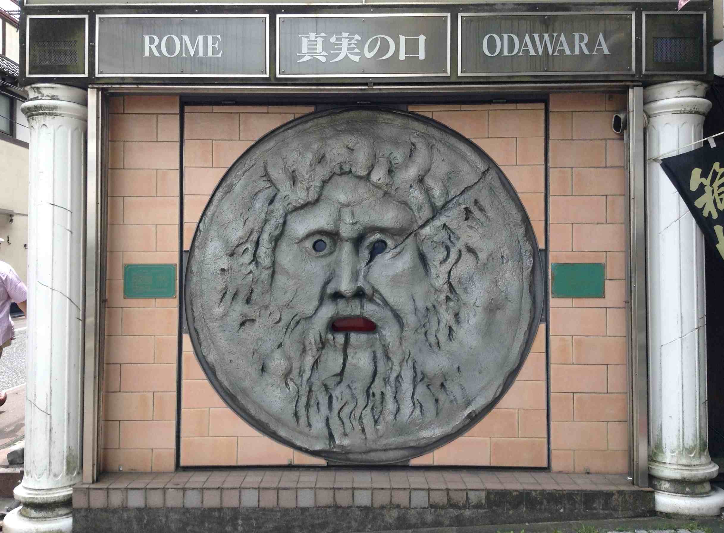d0164691_2191647.jpg