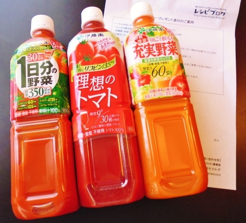 b0307692_13392486.jpg