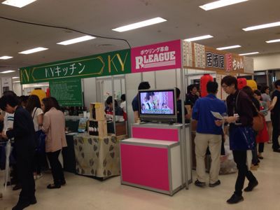 d0156996_1605014.jpg