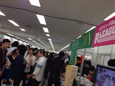 d0156996_1605281.jpg