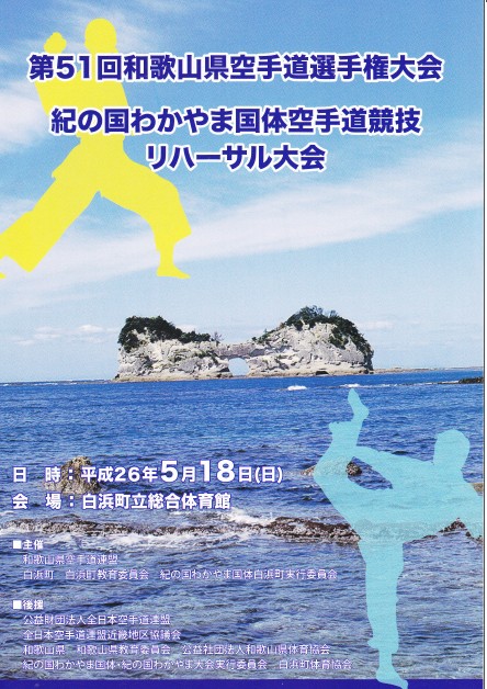 e0238098_20440722.jpg