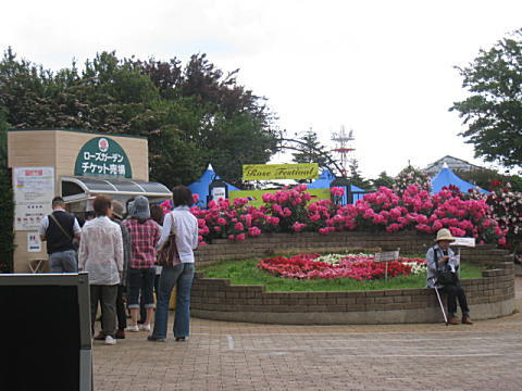 d0046702_16443526.jpg
