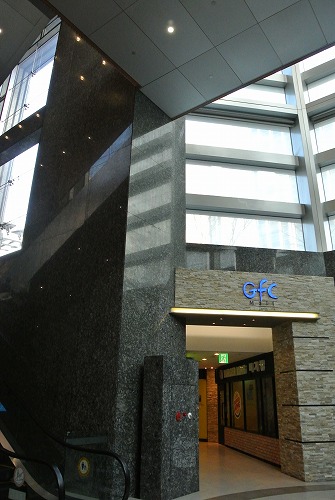 f0199511_2141748.jpg