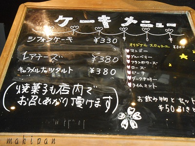 c0229312_542115.jpg