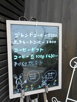 c0229312_5452142.jpg