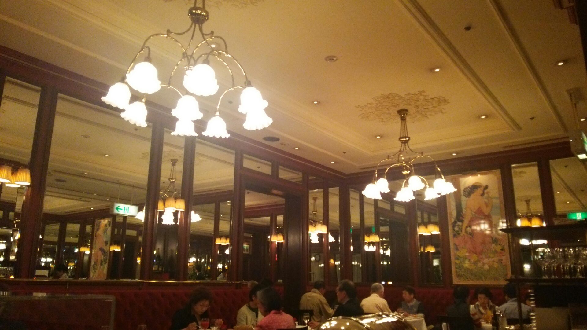 a0041150_1591844.jpg