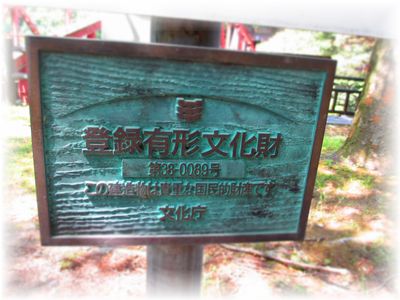 d0175974_21451596.jpg