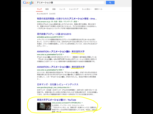 b0108779_20294791.png