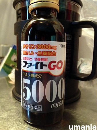 b0061004_2026016.jpg