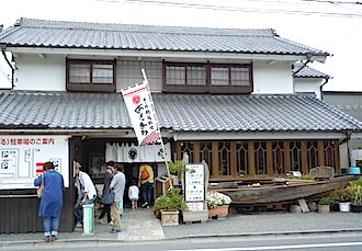 f0036716_23392651.jpg