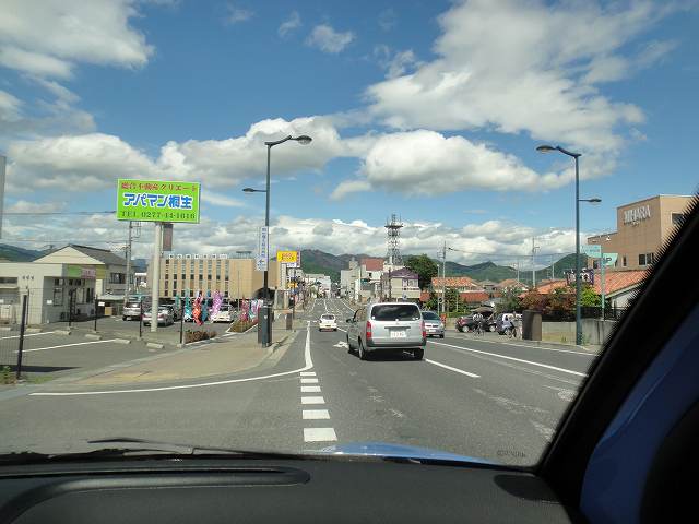 f0208737_827712.jpg