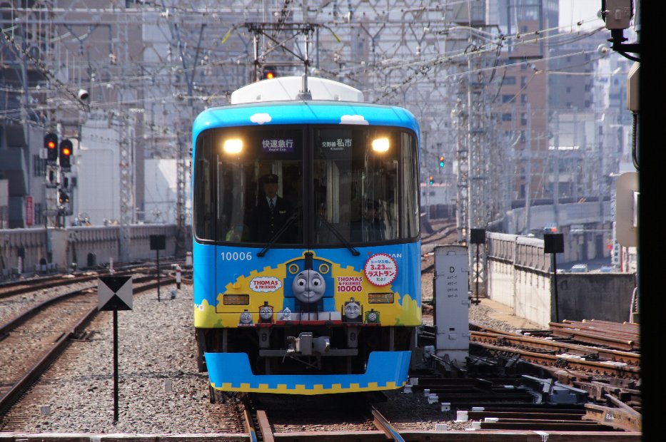 d0048750_08484069.jpg