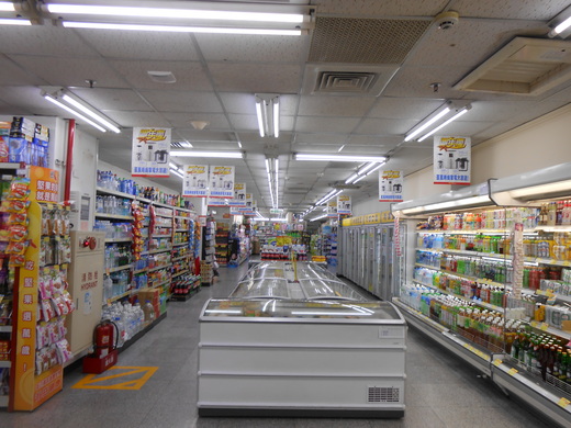 d0257690_226339.jpg