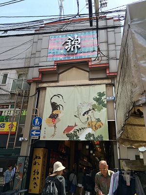 e0209900_1553238.jpg