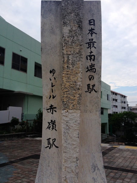 e0007801_23242513.jpg