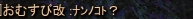c0143238_21182222.png
