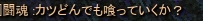 c0143238_21374890.png